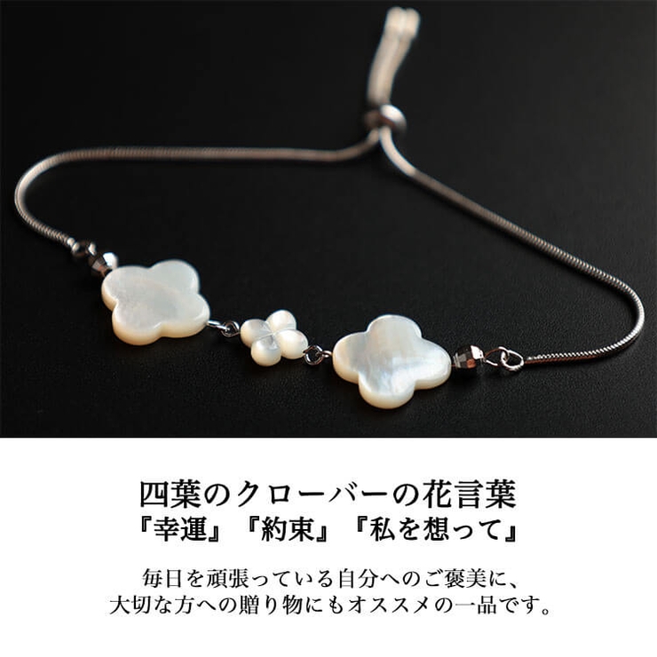 大きいサイズ レディース ブレスレット | GOLDJAPAN　大きいサイズ専門店 | 詳細画像5 