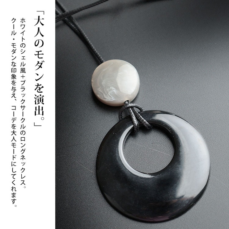 大きいサイズ レディース アクセサリー | GOLDJAPAN　大きいサイズ専門店 | 詳細画像4 
