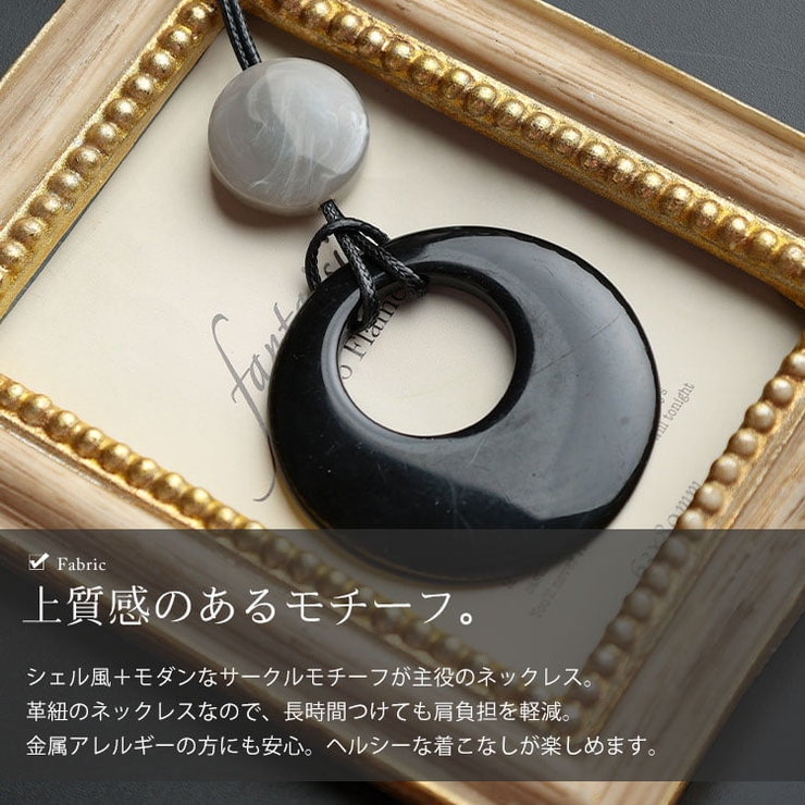 大きいサイズ レディース アクセサリー | GOLDJAPAN　大きいサイズ専門店 | 詳細画像5 