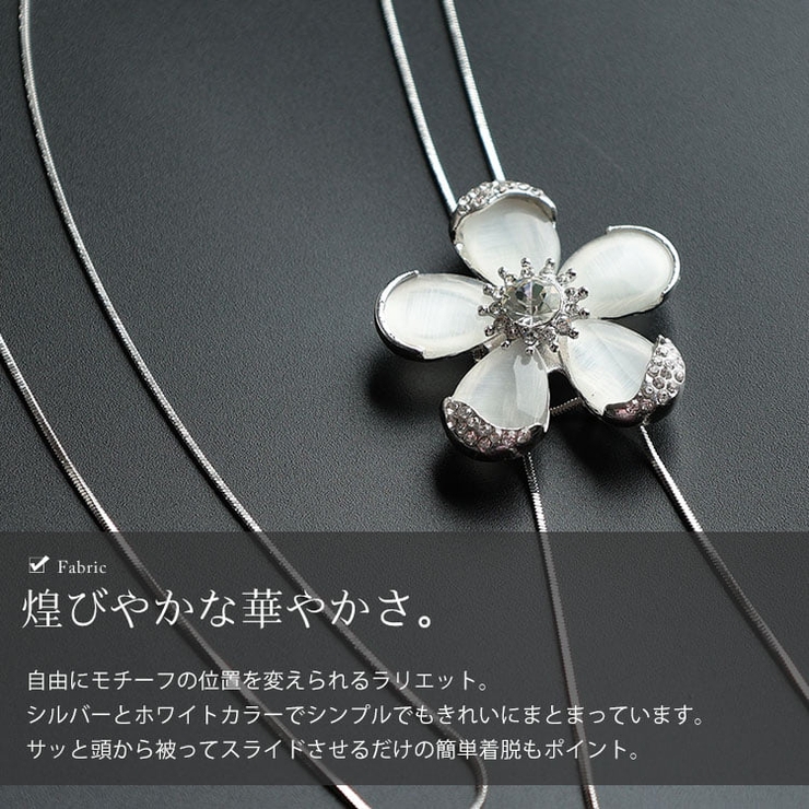 大きいサイズ レディース アクセサリー | GOLDJAPAN　大きいサイズ専門店 | 詳細画像5 