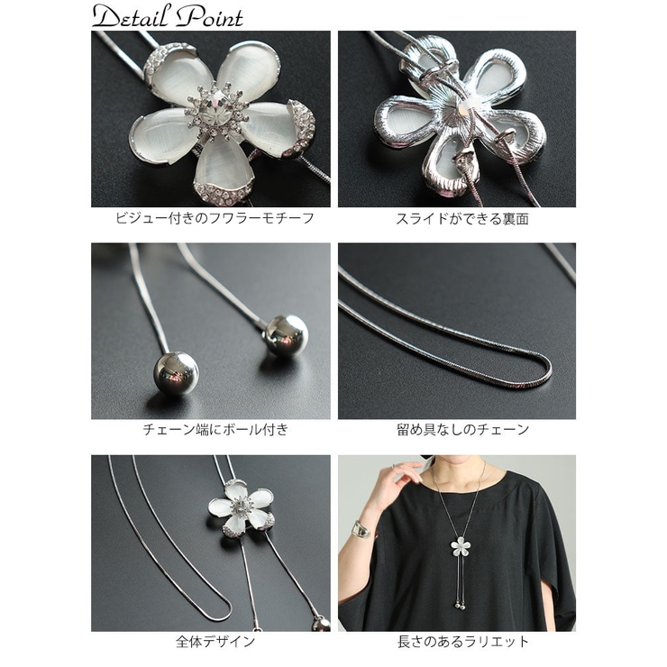 大きいサイズ レディース アクセサリー | GOLDJAPAN　大きいサイズ専門店 | 詳細画像10 
