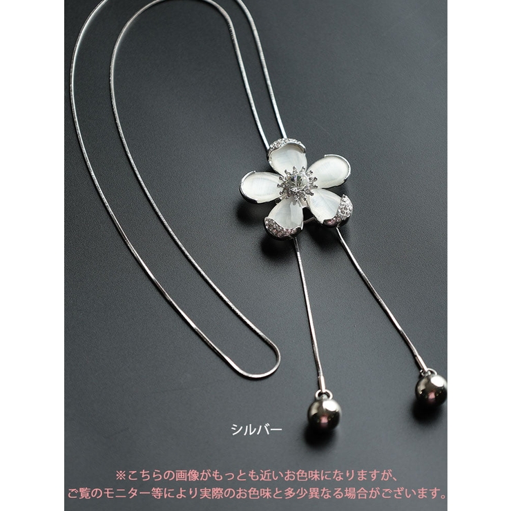 大きいサイズ レディース アクセサリー | GOLDJAPAN　大きいサイズ専門店 | 詳細画像12 