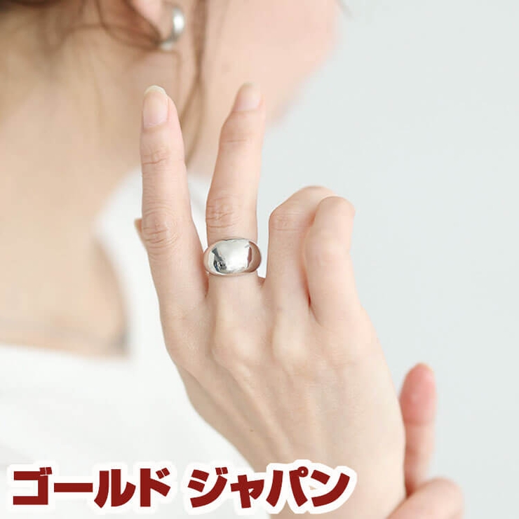 大きいサイズ レディース アクセサリー | GOLDJAPAN　大きいサイズ専門店 | 詳細画像1 