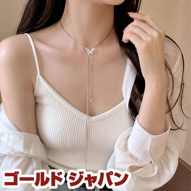 大きいサイズ レディース アクセサリー | GOLDJAPAN　大きいサイズ専門店 | 詳細画像1 