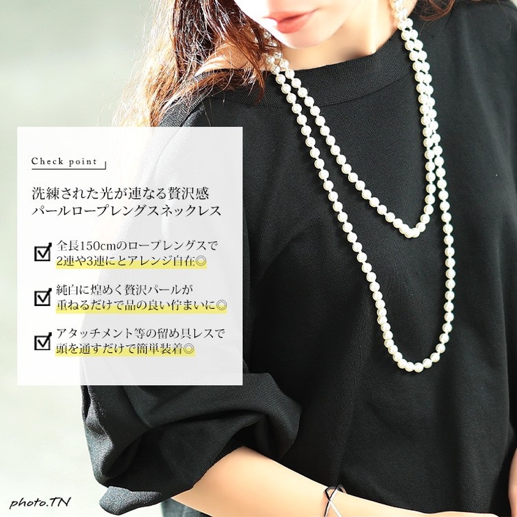 大きいサイズ レディース ジュエリー | GOLDJAPAN　大きいサイズ専門店 | 詳細画像2 