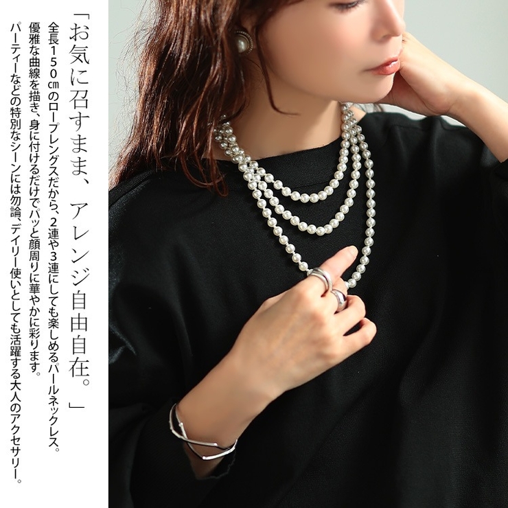 大きいサイズ レディース ジュエリー | GOLDJAPAN　大きいサイズ専門店 | 詳細画像3 