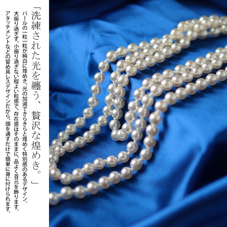 大きいサイズ レディース ジュエリー | GOLDJAPAN　大きいサイズ専門店 | 詳細画像4 