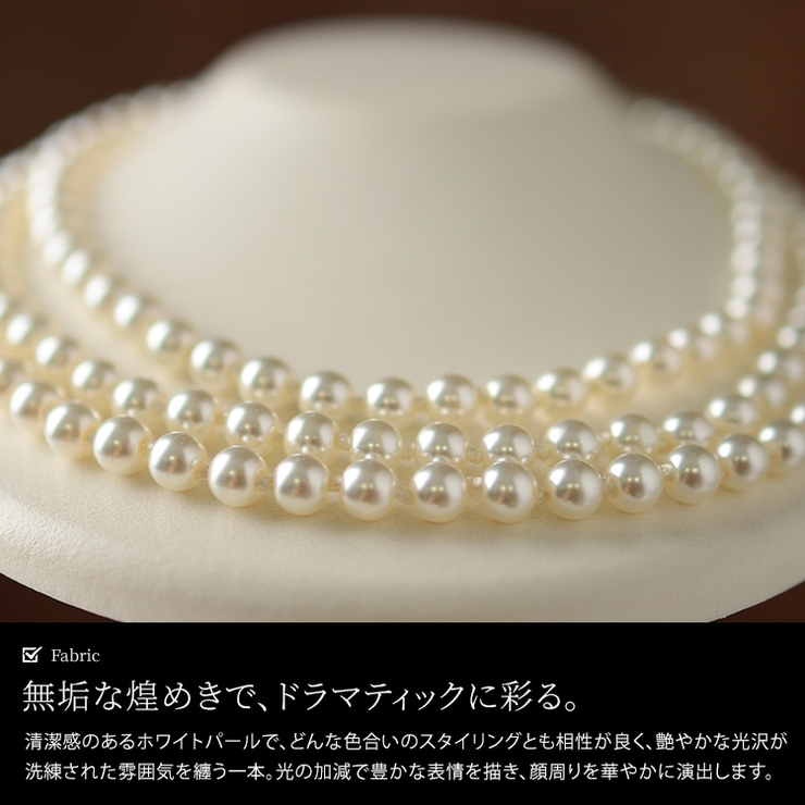 大きいサイズ レディース ジュエリー | GOLDJAPAN　大きいサイズ専門店 | 詳細画像5 