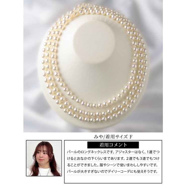 大きいサイズ レディース ジュエリー | GOLDJAPAN　大きいサイズ専門店 | 詳細画像15 
