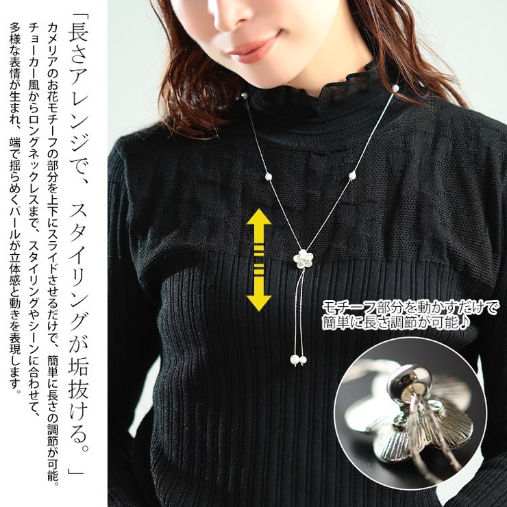 大きいサイズ レディース アクセサリー | GOLDJAPAN　大きいサイズ専門店 | 詳細画像3 