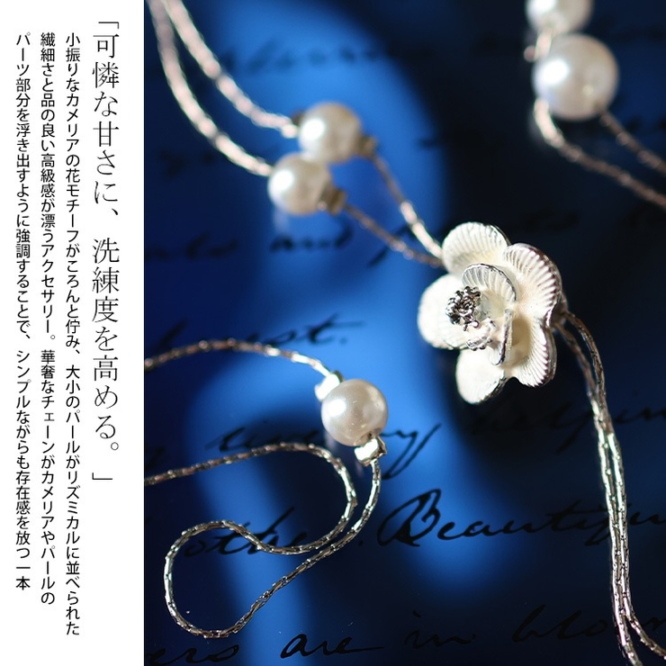 大きいサイズ レディース アクセサリー | GOLDJAPAN　大きいサイズ専門店 | 詳細画像4 