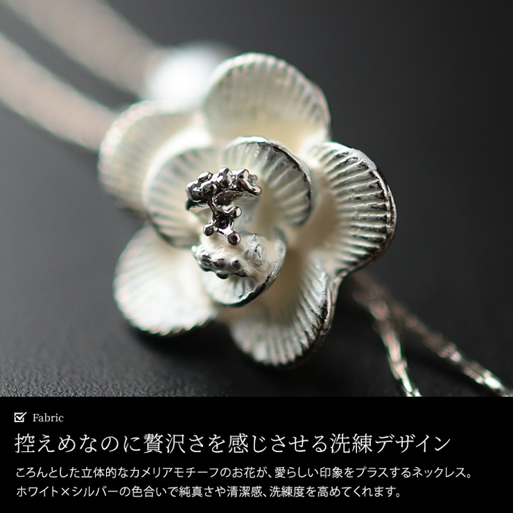 大きいサイズ レディース アクセサリー | GOLDJAPAN　大きいサイズ専門店 | 詳細画像5 