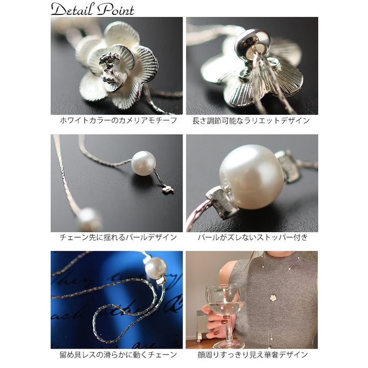 大きいサイズ レディース アクセサリー | GOLDJAPAN　大きいサイズ専門店 | 詳細画像10 