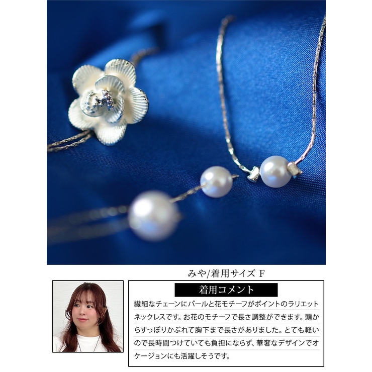 大きいサイズ レディース アクセサリー | GOLDJAPAN　大きいサイズ専門店 | 詳細画像11 