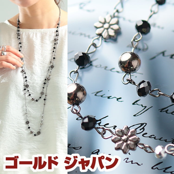 大きいサイズ レディース アクセサリー | GOLDJAPAN　大きいサイズ専門店 | 詳細画像1 