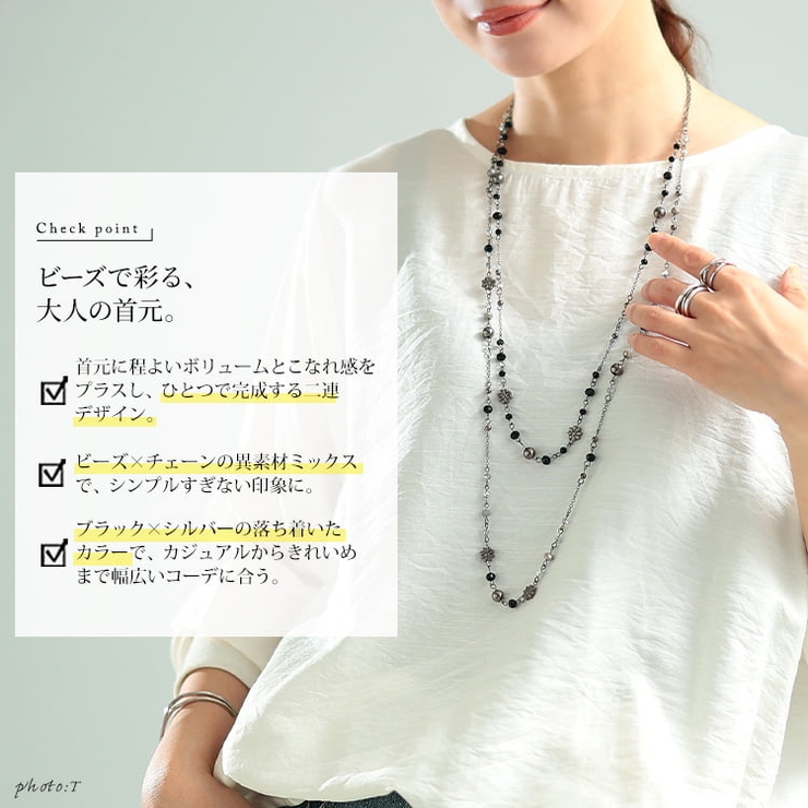 大きいサイズ レディース アクセサリー | GOLDJAPAN　大きいサイズ専門店 | 詳細画像2 