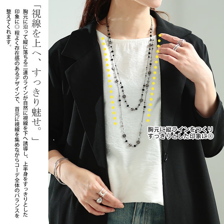大きいサイズ レディース アクセサリー | GOLDJAPAN　大きいサイズ専門店 | 詳細画像4 
