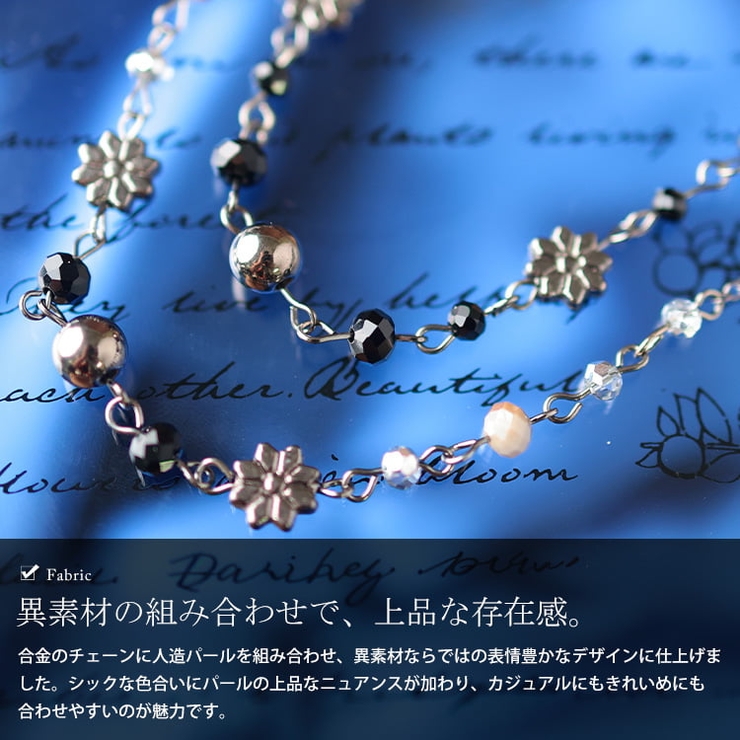 大きいサイズ レディース アクセサリー | GOLDJAPAN　大きいサイズ専門店 | 詳細画像5 