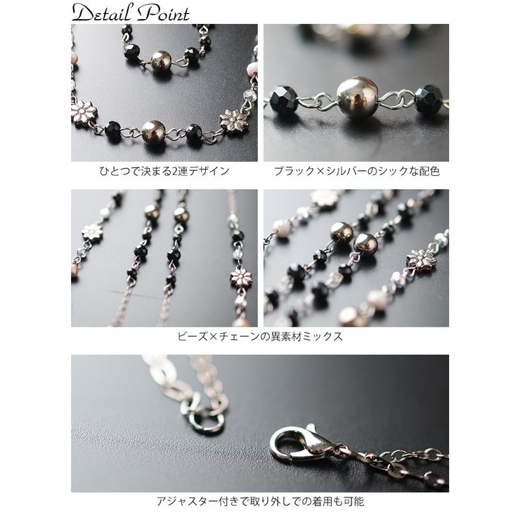 大きいサイズ レディース アクセサリー | GOLDJAPAN　大きいサイズ専門店 | 詳細画像14 
