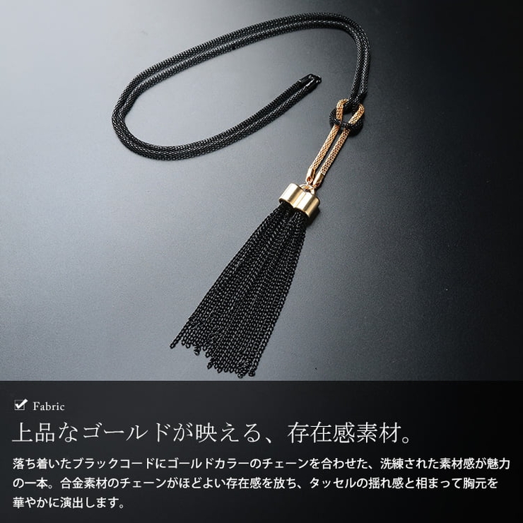 大きいサイズ レディース アクセサリー | GOLDJAPAN　大きいサイズ専門店 | 詳細画像5 