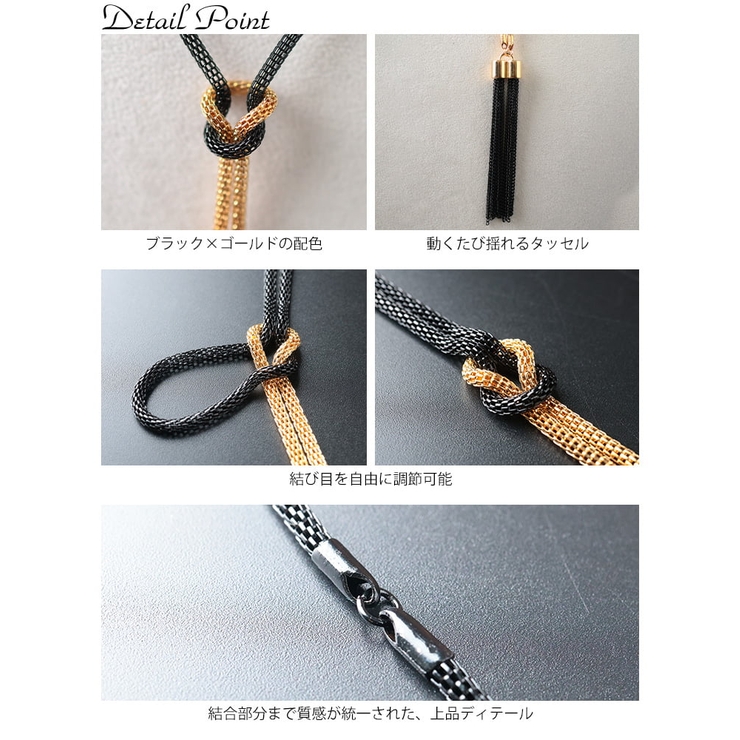 大きいサイズ レディース アクセサリー | GOLDJAPAN　大きいサイズ専門店 | 詳細画像14 
