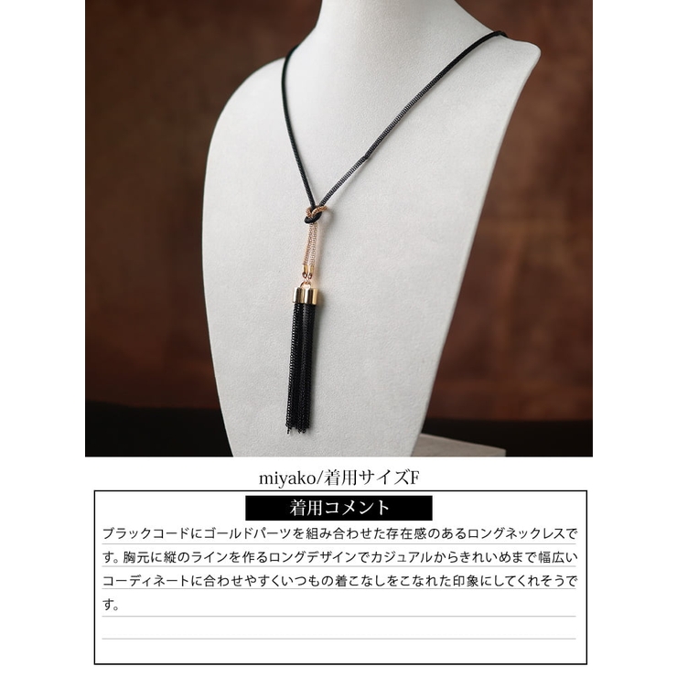 大きいサイズ レディース アクセサリー | GOLDJAPAN　大きいサイズ専門店 | 詳細画像15 
