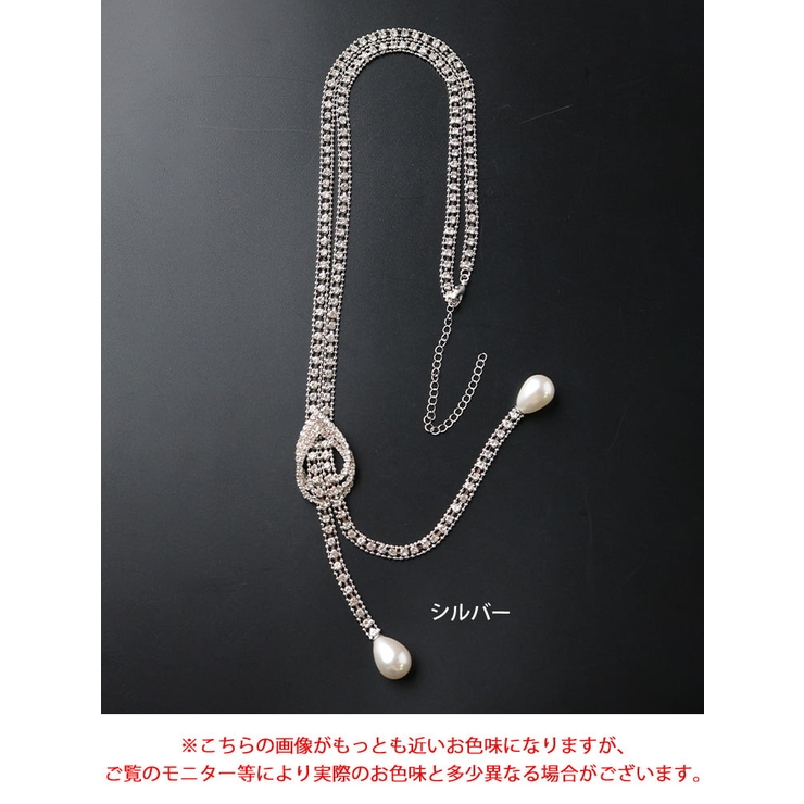 大きいサイズ レディース アクセサリー | GOLDJAPAN　大きいサイズ専門店 | 詳細画像16 