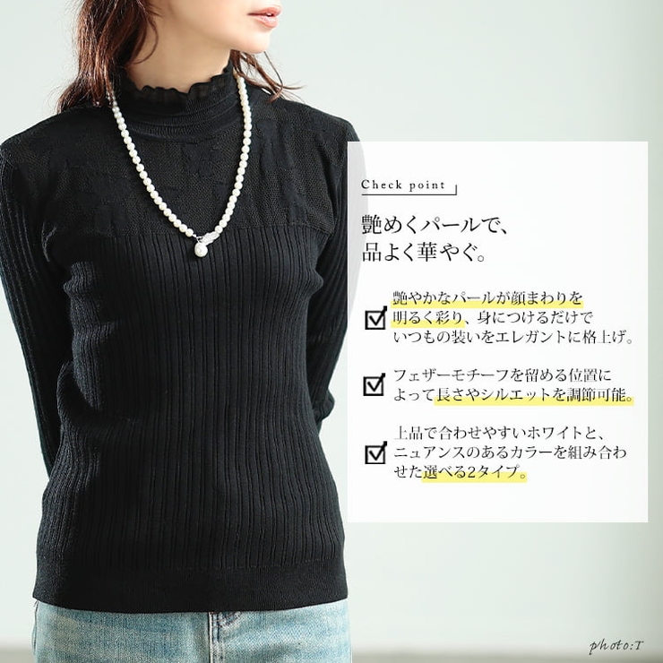 大きいサイズ レディース アクセサリー | GOLDJAPAN　大きいサイズ専門店 | 詳細画像2 