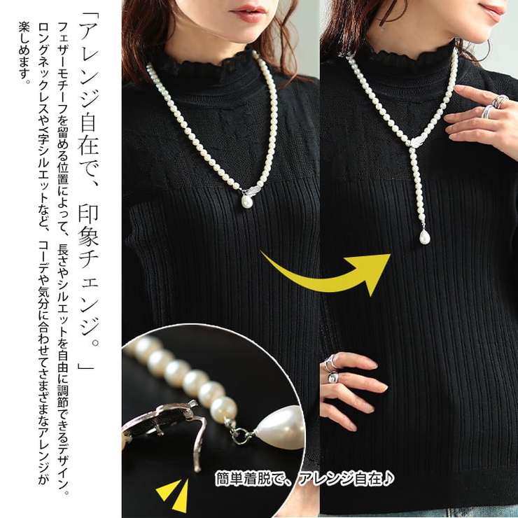 大きいサイズ レディース アクセサリー | GOLDJAPAN　大きいサイズ専門店 | 詳細画像4 