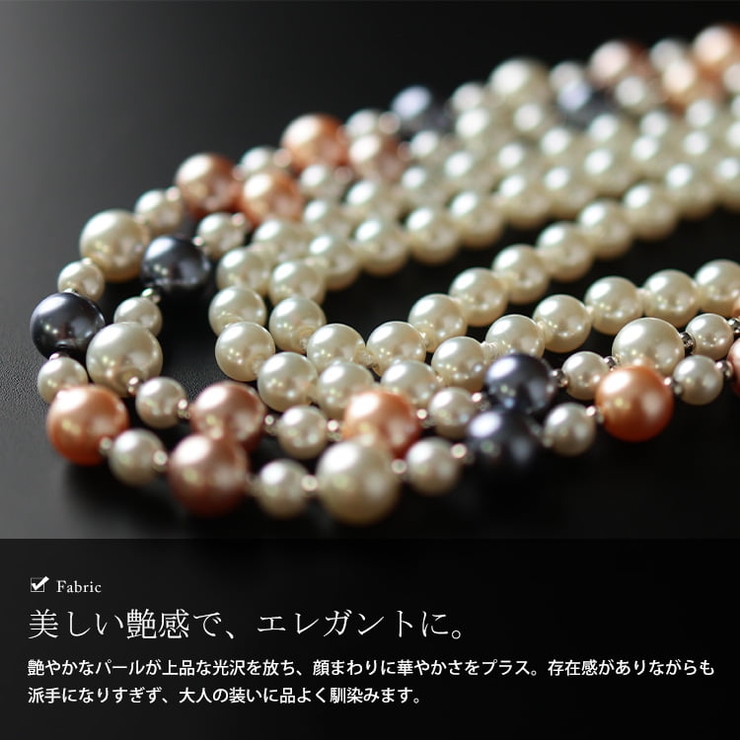 大きいサイズ レディース アクセサリー | GOLDJAPAN　大きいサイズ専門店 | 詳細画像5 