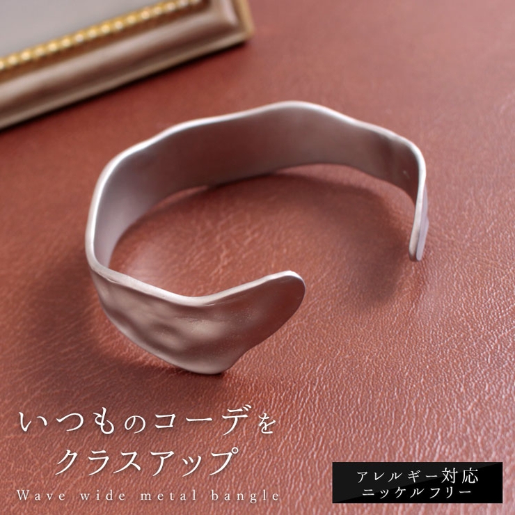 大きいサイズ レディース アクセサリー 品番 Gj Goldjapan 大きいサイズ 専門店 ゴールドジャパン のレディースファッション通販 Shoplist ショップリスト
