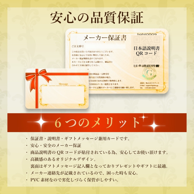 韓国インテリア BIG 壁掛け時計 | GOLWIS | 詳細画像9 