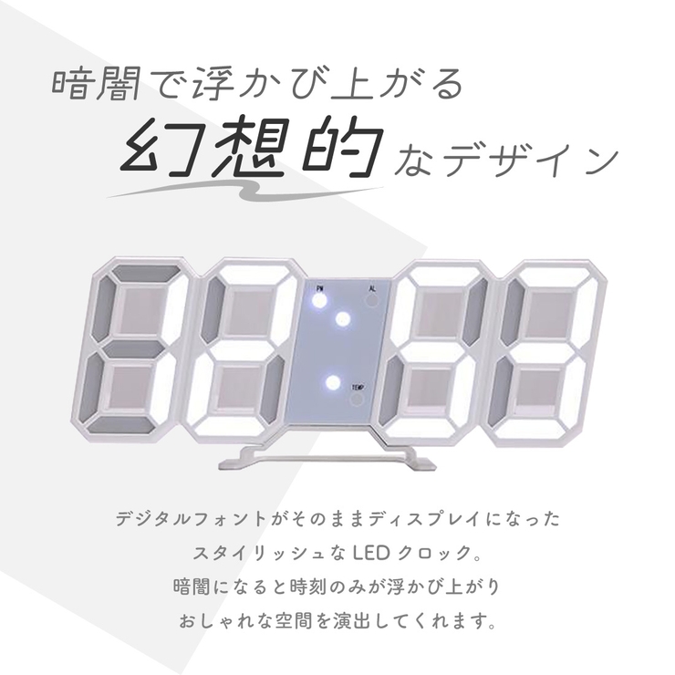 Snsで話題の旬な時計 デジタル時計 韓国インテリア 品番 Gwsw Golwis ゴルウィス のレディースファッション通販 Shoplist ショップリスト Snsで話題の旬な時計 デジタル時計 韓国インテリア 品番 Gwsw Golwis ゴルウィス のレディースファッション通販 Shoplist ショップリスト