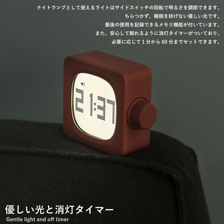 クラシック 置き時計 目覚まし時計 品番 Gwsw Golwis ゴルウィス のレディースファッション通販 Shoplist ショップリスト クラシック 置き時計 目覚まし時計 品番 Gwsw Golwis ゴルウィス のレディースファッション通販 Shoplist ショップリスト
