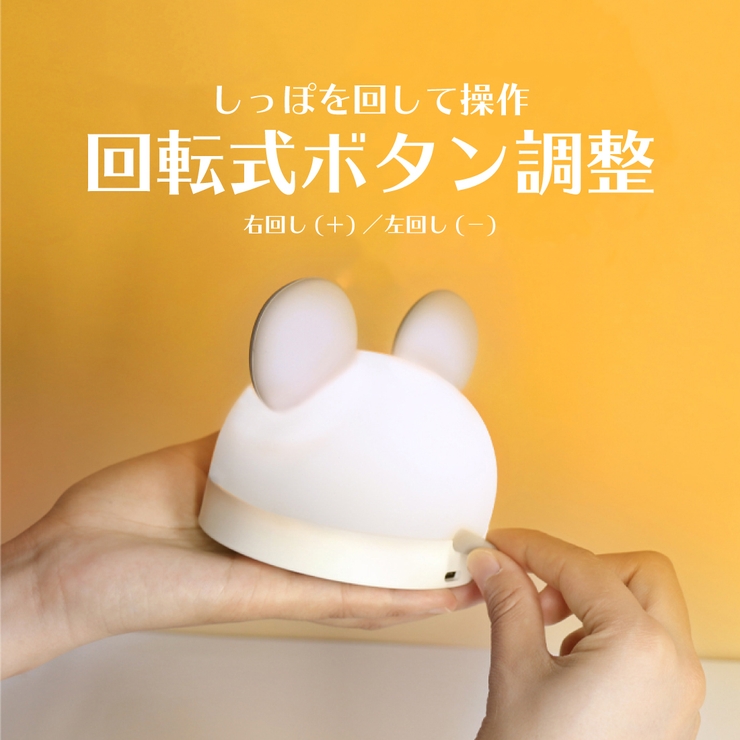 ナイト ライト 時計 | GOLWIS | 詳細画像4 