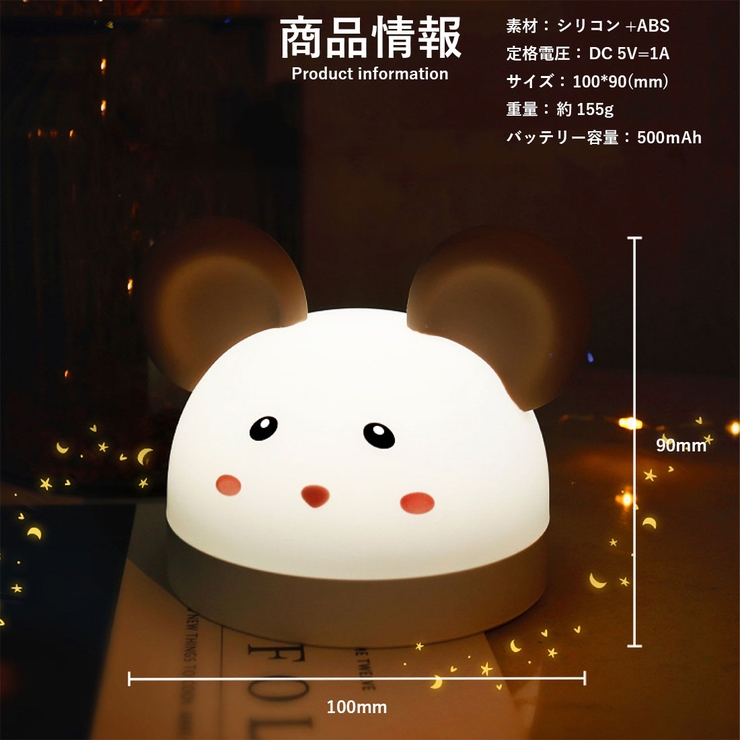 ナイト ライト 時計 | GOLWIS | 詳細画像7 