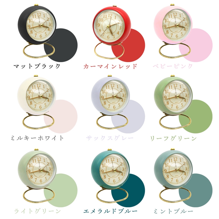 韓国 インテリア アンティーク[品番：GWSW0000207]｜GOLWIS