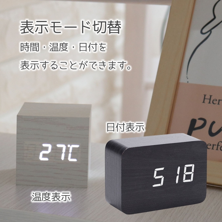 ナチュラル
