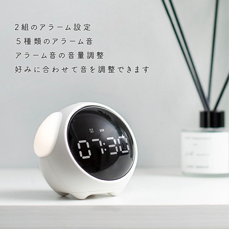 目覚まし時計 絵文字 置き時計 品番 Gwsw Golwis ゴルウィス のファッション通販 毎日送料無料 Shoplist ショップリスト