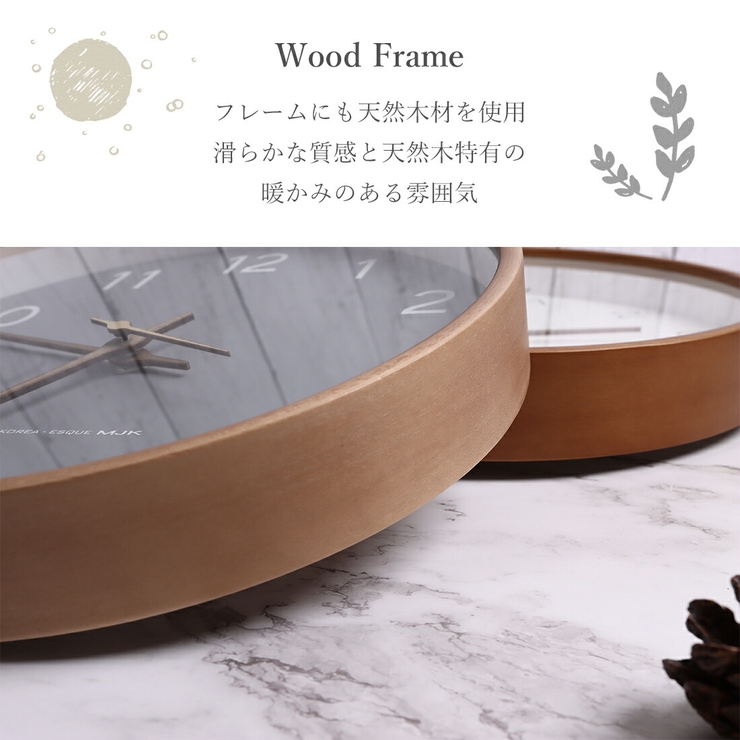 掛け時計 おしゃれ 木製 | GOLWIS | 詳細画像9 