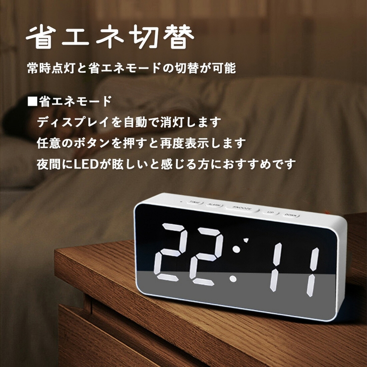 電波時計 卓上 おしゃれ[品番：GWSW0000427]｜GOLWIS