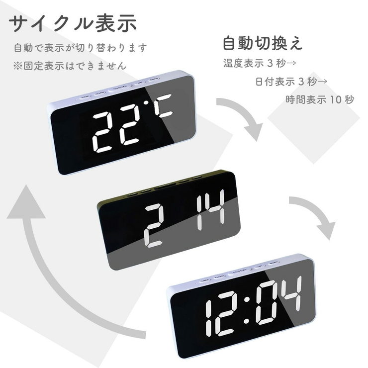 電波時計 卓上 おしゃれ | GOLWIS | 詳細画像9 