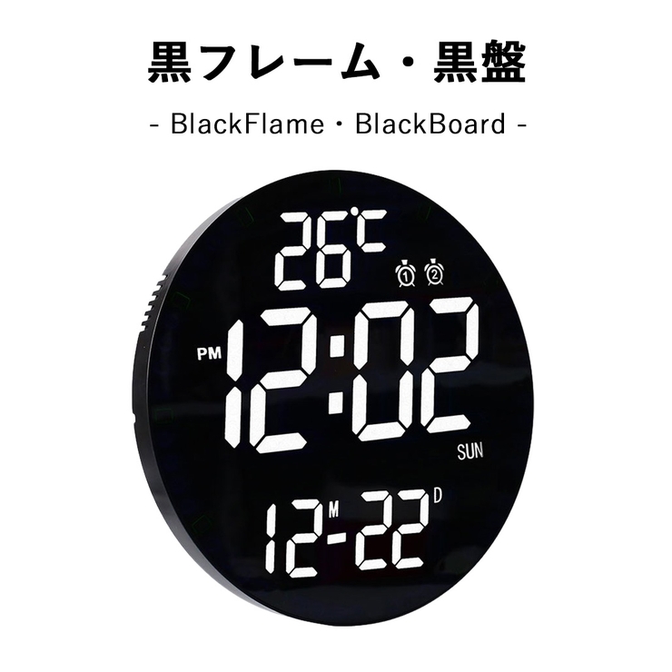 掛け時計 おしゃれ 壁掛け時計[品番：GWSW0000430]｜GOLWIS