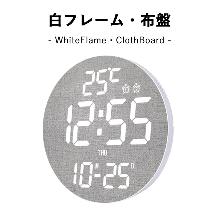 掛け時計 おしゃれ 壁掛け時計 | GOLWIS | 詳細画像16 