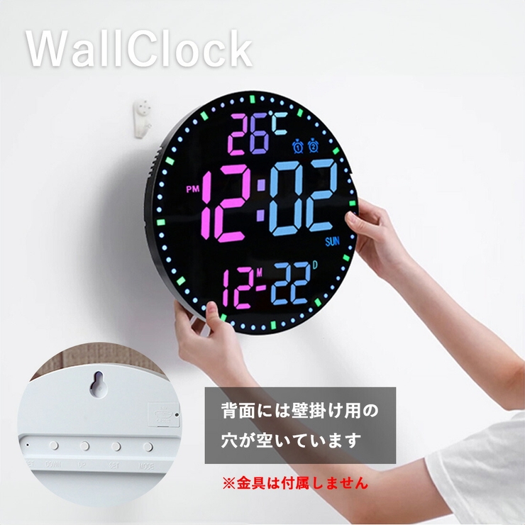 電波時計 壁掛け デジタル[品番：GWSW0000436]｜GOLWIS