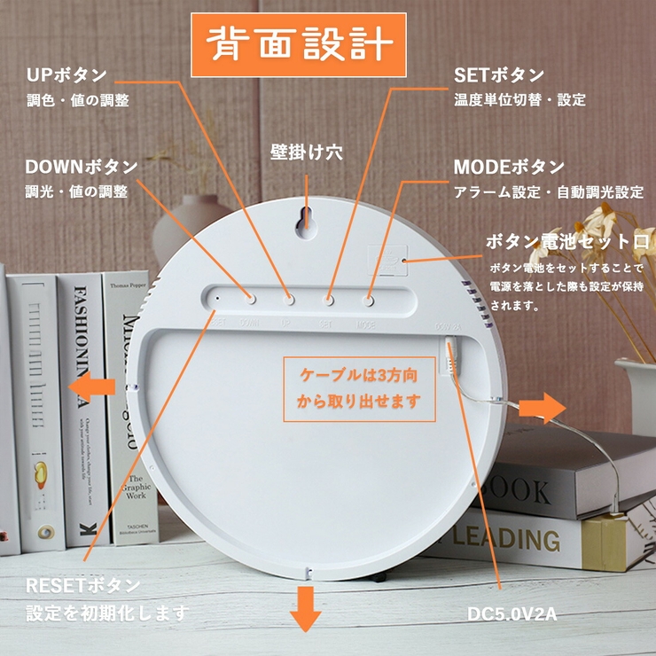 電波時計 壁掛け デジタル | GOLWIS | 詳細画像18 