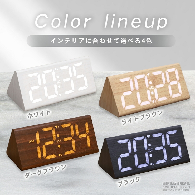デジタル時計 おしゃれ 置き時計 | GOLWIS | 詳細画像7 