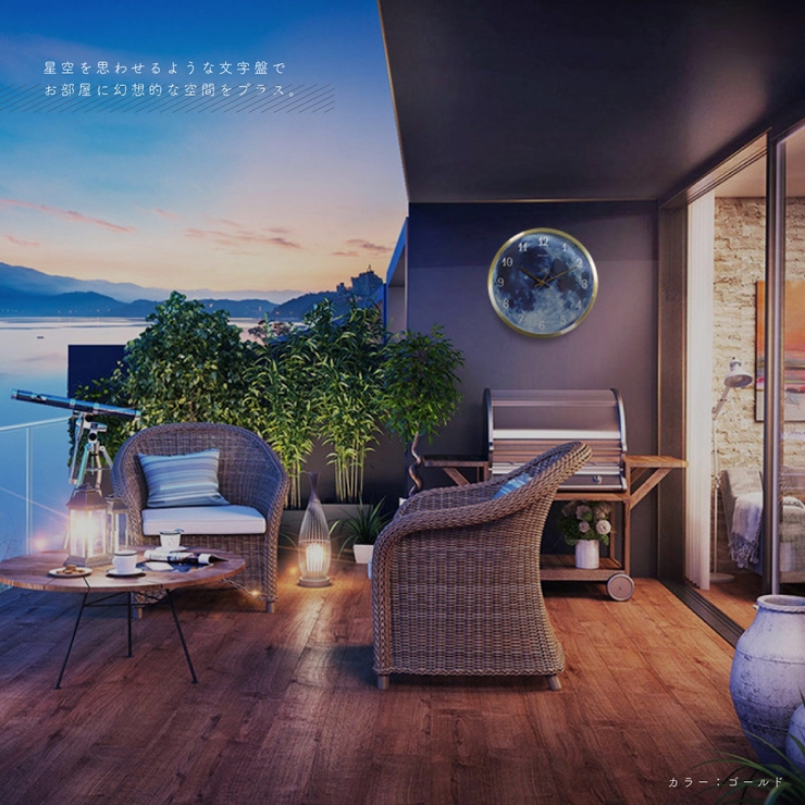 光る 月面 壁掛け時計 | GOLWIS | 詳細画像5 