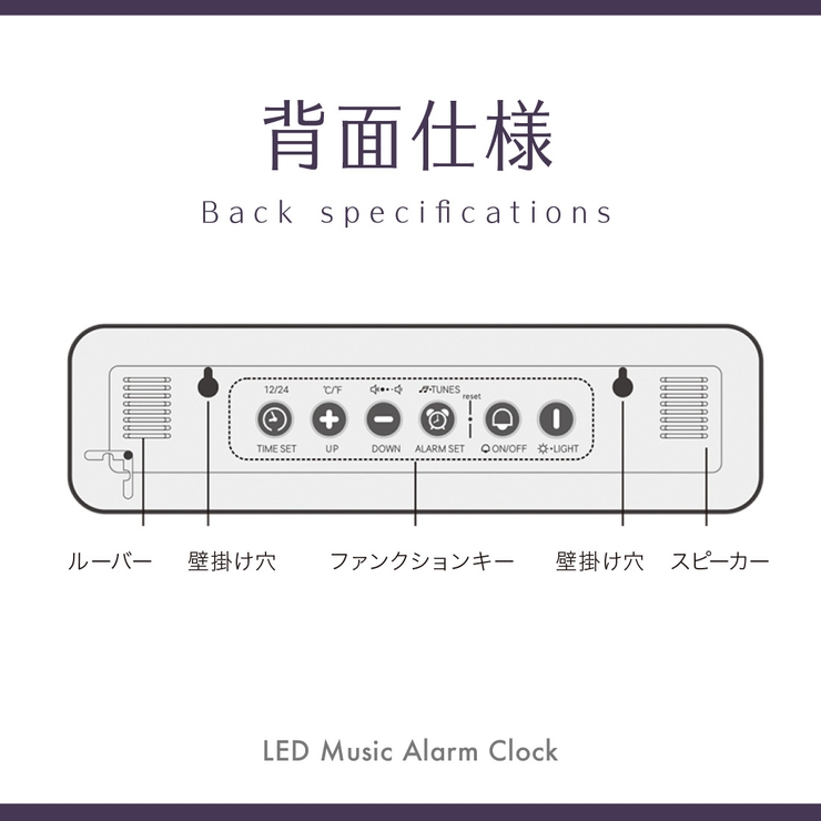 多機能 アラームクロック 40種類 | GOLWIS | 詳細画像13 