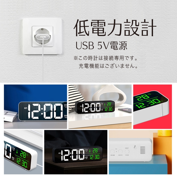 多機能 アラームクロック 40種類 | GOLWIS | 詳細画像4 